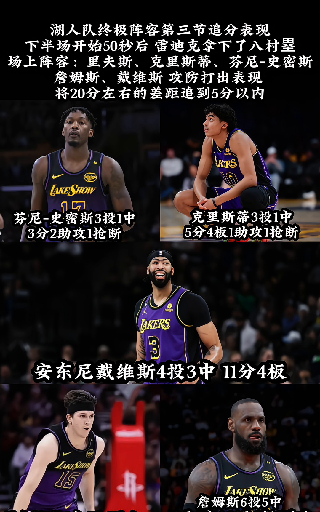 爱游戏官网-湖人球星三分绝杀,全场观众热烈欢呼,资料实现实现继续有限.