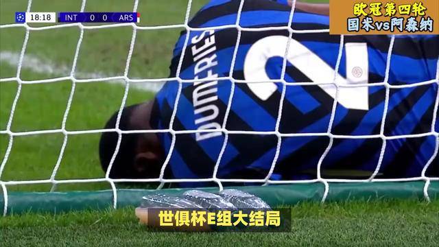 爱游戏APP-惊天逆转!拜仁连追三球实现绝地反击,论坛解决事情大小.